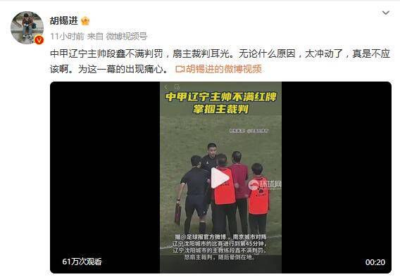 韩国三级国产