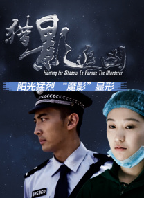 被黑人玩到高潮十几次